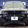 bmw x3 2017 -BMW--BMW X3 LDA-WY20--WBAWY320000N96757---BMW--BMW X3 LDA-WY20--WBAWY320000N96757- image 18