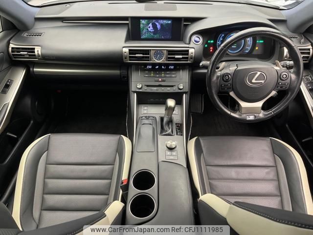 lexus is 2016 quick_quick_AVE30_AVE30-5055017 image 2