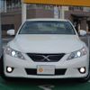 toyota mark-x 2012 -TOYOTA 【名変中 】--MarkX GRX135--6006614---TOYOTA 【名変中 】--MarkX GRX135--6006614- image 2