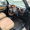 daihatsu mira-gino 2008 -DAIHATSU--Mira Gino DBA-L650S--L650S-0073422---DAIHATSU--Mira Gino DBA-L650S--L650S-0073422- image 9