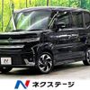 suzuki spacia 2023 -SUZUKI--Spacia 5AA-MK94S--MK94S-117868---SUZUKI--Spacia 5AA-MK94S--MK94S-117868- image 1