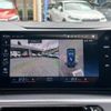 bmw 2-series 2023 CFJ1816506 image 14