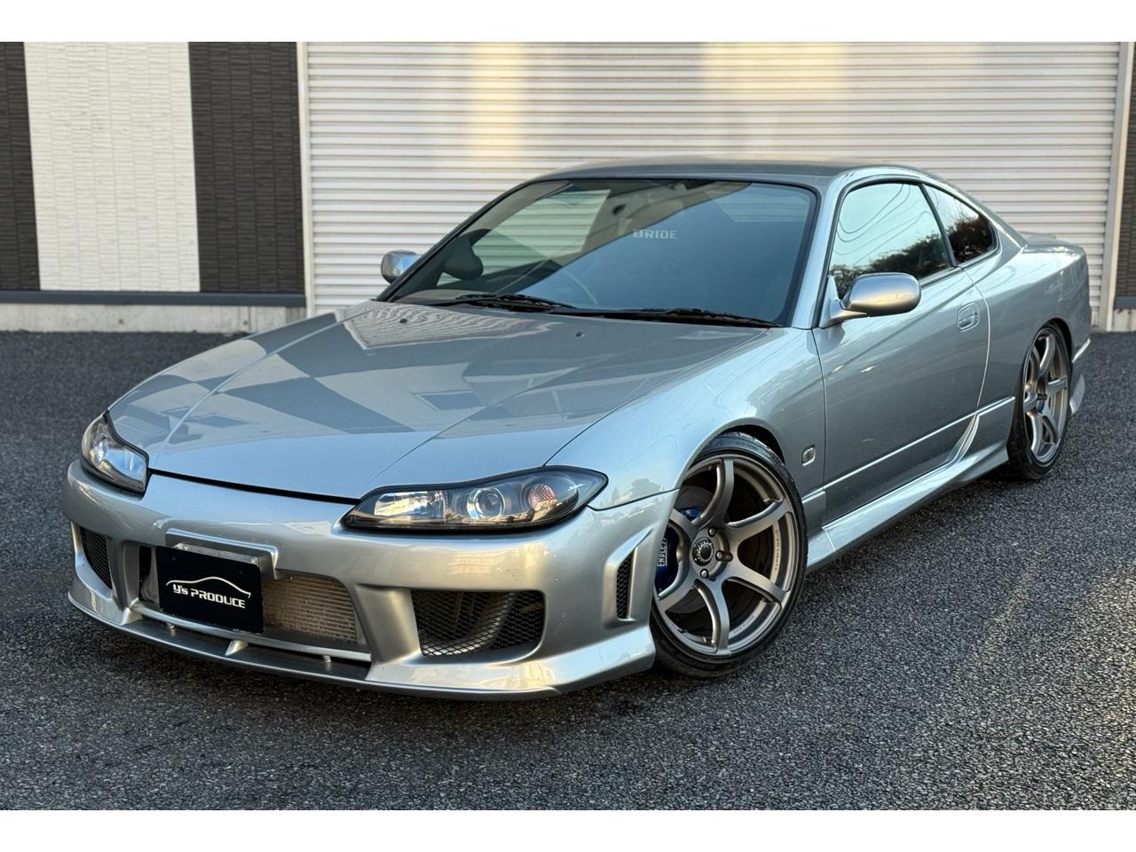 1999 Nissan Silvia JDM car for sale