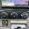 mitsubishi-fuso canter 2020 GOO_NET_EXCHANGE_0561411A30250516W001 image 25