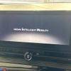 nissan serena 2024 quick_quick_GFC28_GFC28-069917 image 3