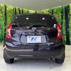 nissan note 2013 -NISSAN--Note DBA-E12--E12-135650---NISSAN--Note DBA-E12--E12-135650- image 7