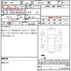 nissan x-trail 2021 CFJ1640620 image 7