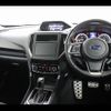 subaru forester 2023 -SUBARU--Forester 4BA-SK5--SK5-033088---SUBARU--Forester 4BA-SK5--SK5-033088- image 29