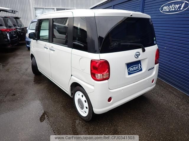 daihatsu move-canbus 2021 -DAIHATSU 【名変中 】--Move Canbus LA800S--0258131---DAIHATSU 【名変中 】--Move Canbus LA800S--0258131- image 2