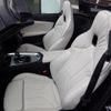 bmw z4 2020 quick_quick_HF30_WBAHF52040WW61150 image 14