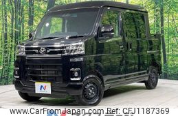 daihatsu atrai 2023 -DAIHATSU--Atrai Van 3BD-S710W--S710W-0005732---DAIHATSU--Atrai Van 3BD-S710W--S710W-0005732-
