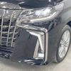 toyota alphard 2020 -TOYOTA--Alphard 3BA-AGH35W--AGH35-0046191---TOYOTA--Alphard 3BA-AGH35W--AGH35-0046191- image 13