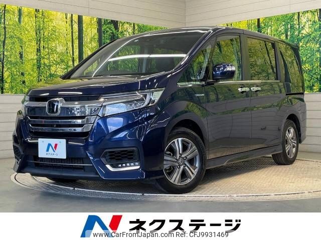 honda stepwagon 2017 -HONDA--Stepwgn 6AA-RP5--RP5-1051739---HONDA--Stepwgn 6AA-RP5--RP5-1051739- image 1