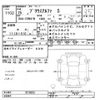toyota prius-α 2013 -TOYOTA--Prius α ZVW41W-3278625---TOYOTA--Prius α ZVW41W-3278625- image 3