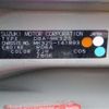 suzuki spacia 2013 -SUZUKI 【豊橋 581ｻ4780】--Spacia MK32S--MK32S-141893---SUZUKI 【豊橋 581ｻ4780】--Spacia MK32S--MK32S-141893- image 44