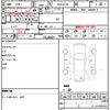 nissan x-trail 2014 quick_quick_DBA-NT32_502741 image 5