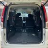 nissan serena 2009 CFJ1653662 image 12