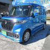 suzuki spacia 2018 -SUZUKI 【水戸 586ﾅ 46】--Spacia DAA-MK53S--MK53S-573312---SUZUKI 【水戸 586ﾅ 46】--Spacia DAA-MK53S--MK53S-573312- image 26