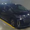 toyota alphard 2022 -TOYOTA--Alphard 3BA-AGH30W--AGH30-0430625---TOYOTA--Alphard 3BA-AGH30W--AGH30-0430625- image 8