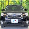 subaru forester 2016 quick_quick_SJ5_SJ5-083600 image 14