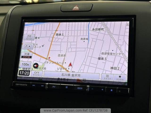 honda freed 2022 -HONDA--Freed -GB7--GB7-3209641---HONDA--Freed -GB7--GB7-3209641- image 2
