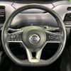 nissan serena 2019 -NISSAN--Serena DAA-HFC27--HFC27-052717---NISSAN--Serena DAA-HFC27--HFC27-052717- image 13