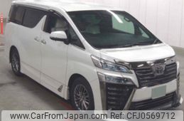 toyota vellfire 2018 quick_quick_DBA-GGH30W_0029166