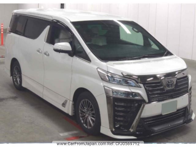 toyota vellfire 2018 quick_quick_DBA-GGH30W_0029166 image 1