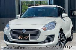 suzuki swift 2017 CFJ1575519