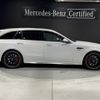 mercedes-benz amg 2023 -MERCEDES-BENZ--AMG 4LA-206280C--W1K2062802F124***---MERCEDES-BENZ--AMG 4LA-206280C--W1K2062802F124***- image 2