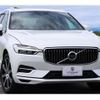 volvo xc60 2018 quick_quick_UB420XCPA_YV1UZBRMDJ1070725 image 1