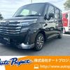 daihatsu thor 2023 -DAIHATSU--Thor 5BA-M900S--M900S-1011***---DAIHATSU--Thor 5BA-M900S--M900S-1011***- image 1