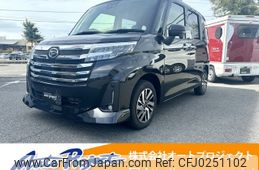 daihatsu thor 2023 -DAIHATSU--Thor 5BA-M900S--M900S-1011***---DAIHATSU--Thor 5BA-M900S--M900S-1011***-