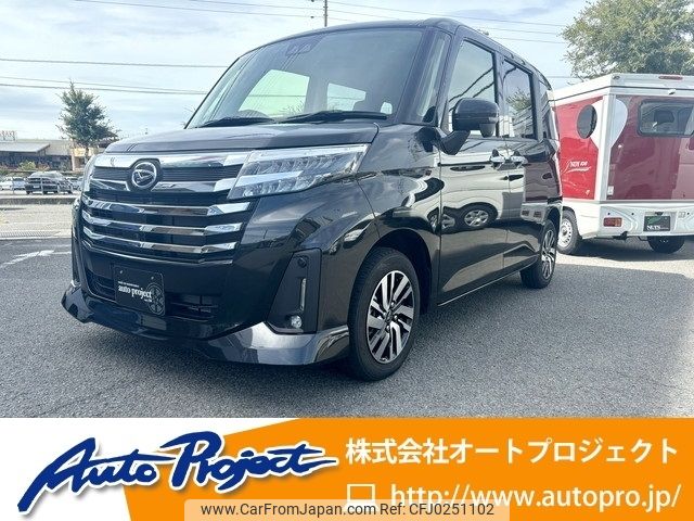 daihatsu thor 2023 -DAIHATSU--Thor 5BA-M900S--M900S-1011***---DAIHATSU--Thor 5BA-M900S--M900S-1011***- image 1