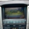 toyota harrier 2007 -TOYOTA--Harrier DBA-GSU35W--GSU35-2049865---TOYOTA--Harrier DBA-GSU35W--GSU35-2049865- image 21