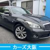 nissan fuga 2010 -NISSAN--Fuga DBA-KY51--KY51-204075---NISSAN--Fuga DBA-KY51--KY51-204075- image 3