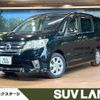 nissan serena 2013 -NISSAN--Serena DAA-HFC26--HFC26-134278---NISSAN--Serena DAA-HFC26--HFC26-134278- image 1