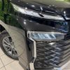 toyota voxy 2023 quick_quick_MZRA90W_MZRA90-0058746 image 13