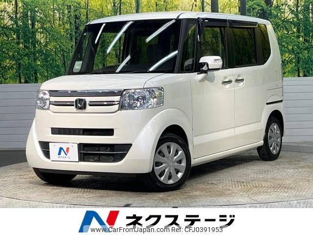 honda n-box 2017 -HONDA--N BOX DBA-JF1--JF1-2541757---HONDA--N BOX DBA-JF1--JF1-2541757- image 1