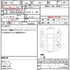 nissan march 2004 quick_quick_AK12_AK12-216606 image 19