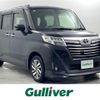 toyota roomy 2017 CFJ1482831 image 1