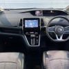 nissan serena 2017 -NISSAN--Serena DAA-GFC27--GFC27-067659---NISSAN--Serena DAA-GFC27--GFC27-067659- image 2