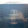 toyota yaris-cross 2022 CFJ1713033 image 4