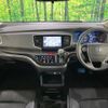 honda odyssey 2016 -HONDA--Odyssey DAA-RC4--RC4-1004955---HONDA--Odyssey DAA-RC4--RC4-1004955- image 2