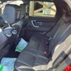 rover discovery 2018 -ROVER--Discovery LC2A--SALCA2AG7HH715798---ROVER--Discovery LC2A--SALCA2AG7HH715798- image 30