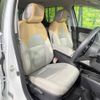 nissan aura 2023 CFJ1562851 image 8