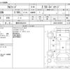toyota alphard 2021 -TOYOTA 【豊田 300ﾓ2016】--Alphard 3BA-AGH30W--AGH30-9039095---TOYOTA 【豊田 300ﾓ2016】--Alphard 3BA-AGH30W--AGH30-9039095- image 3