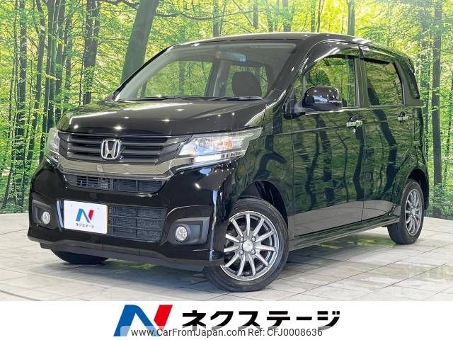 honda n-wgn 2015 -HONDA--N WGN DBA-JH2--JH2-1023537---HONDA--N WGN DBA-JH2--JH2-1023537- image 1