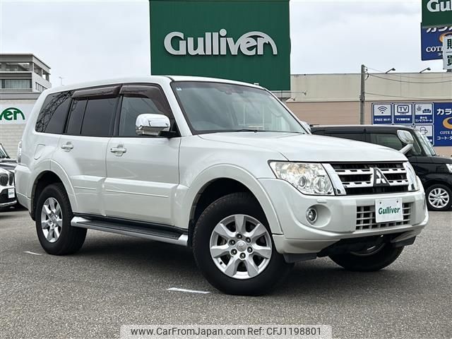 mitsubishi pajero 2014 -MITSUBISHI--Pajero LDA-V98W--V98W-0701346---MITSUBISHI--Pajero LDA-V98W--V98W-0701346- image 1
