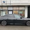 bmw bmw-others 2024 CFJ1675668 image 9